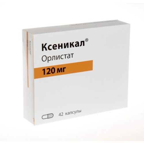 Орлистат — отзывы