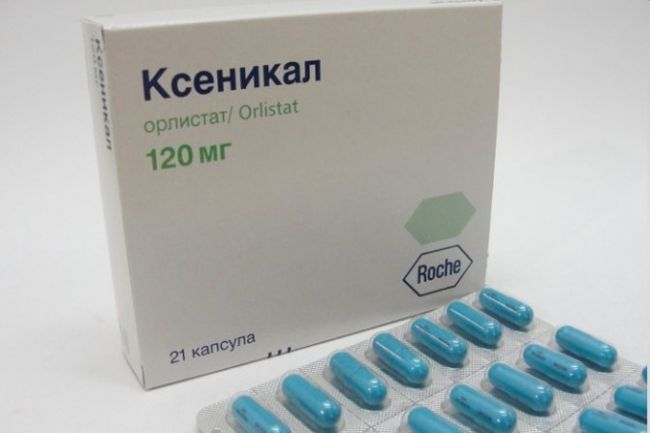 Ксеникал