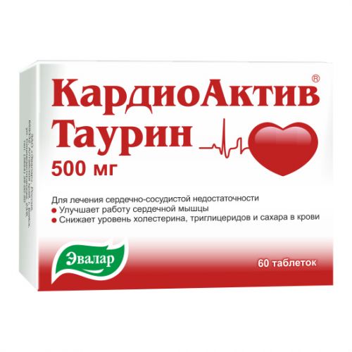 Дибикор — средство для борьбы с диабетом