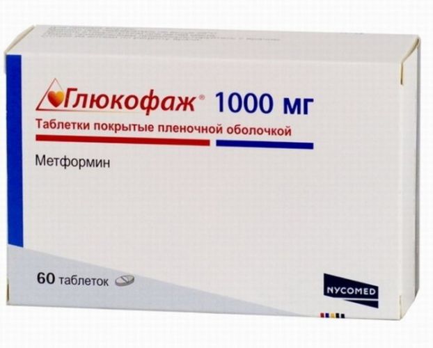 Применение метформина для похудения: отзывы, исследования, инструкция