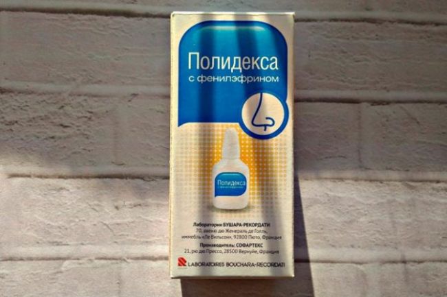 Применение «полидекса» при гайморите: отзывы и противопоказания