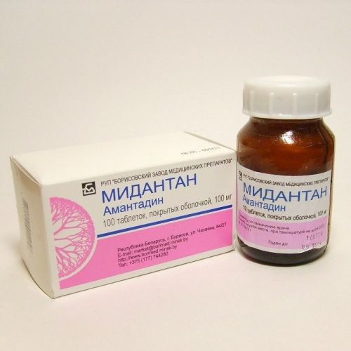 Мидантан