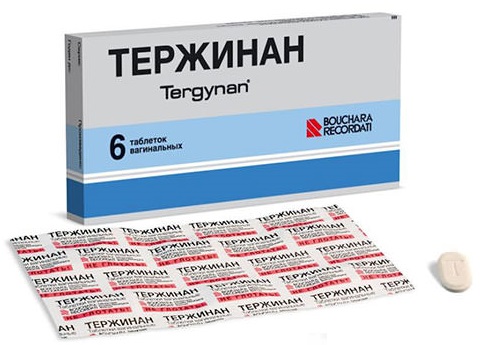 Гексикон при беременности инструкция