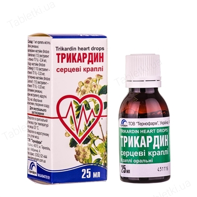 Препарат карвелис