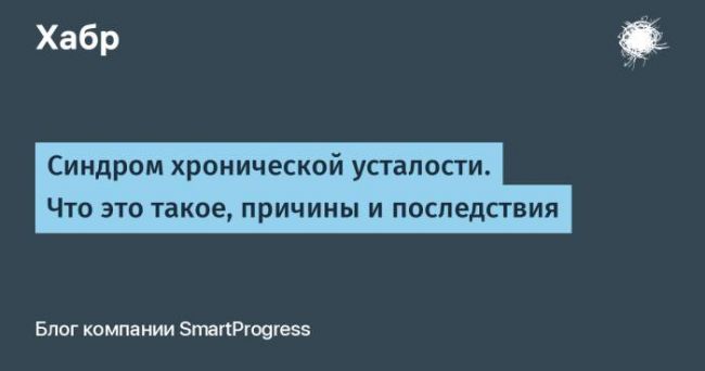 Нервное истощение симптомы лечение препараты