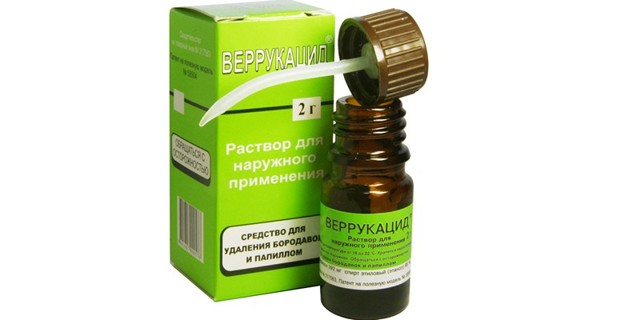 Колломак