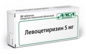Левоцетиризин (levocetirizine) инструкция по применению