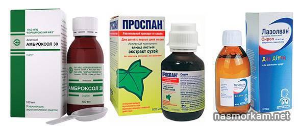 Аскорил при каком кашле можно давать