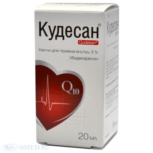 Кудесан