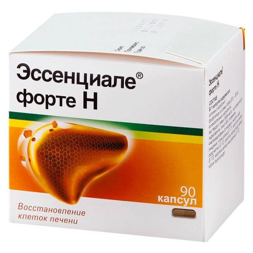 Карсил: состав и форма выпуска, дозировка, способ применения