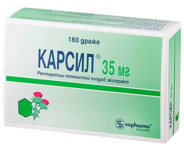 Карсил: состав и форма выпуска, дозировка, способ применения