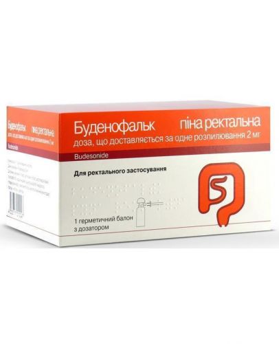 Буденофальк