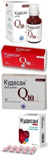 Кудесан (qudesan) капсулы