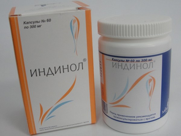 Как принимать индинол форте?