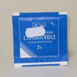 Стрептоцид