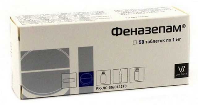 Атаракс: отзыв и опыт применения