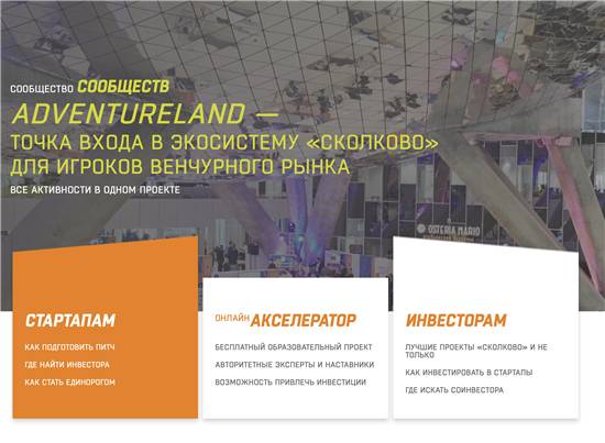 Родовая травма головы. инструментальные методы диагностики
