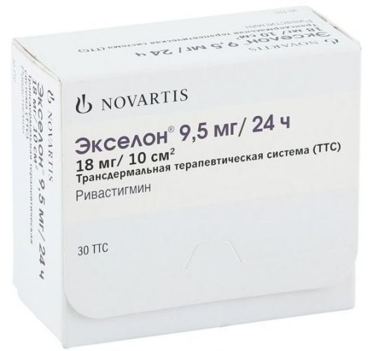 "экселон" (пластырь): цена, отзывы и инструкция по применению