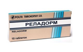 Карвелис пастилки