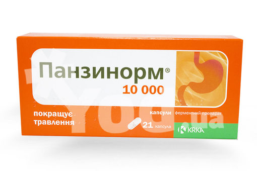 Панзинорм - инструкция по применению, аналоги, отзывы, цена