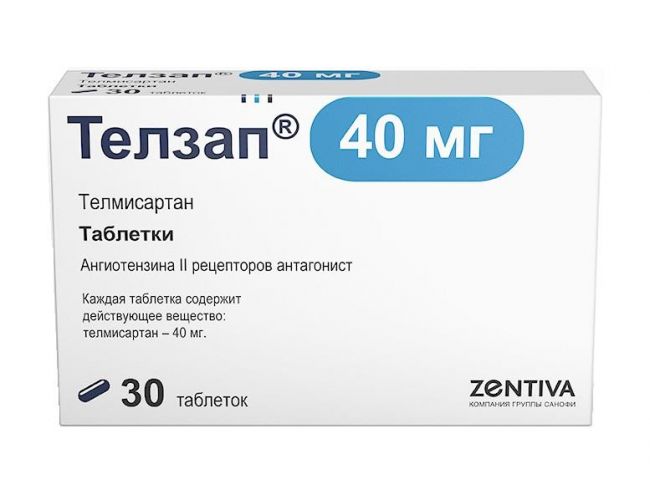 Телпрес плюс