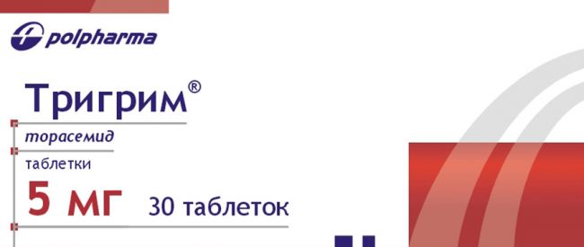 Тригрим – инструкция по применению, аналоги, отзывы, дозы
