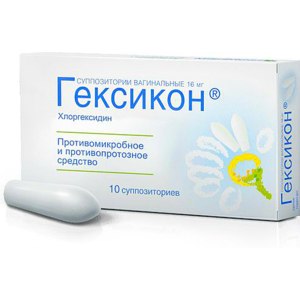 Гексикон при беременности