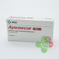 Карвелис инструкция