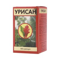 Урисан - отзывы