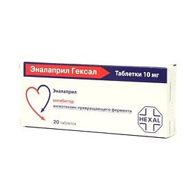 Аналоги эналаприла