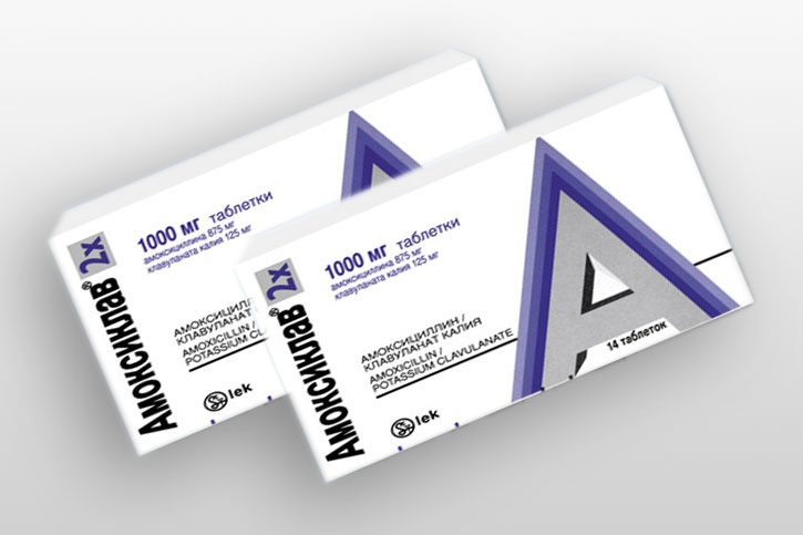 Амоксиклав- основной препарат для лечения