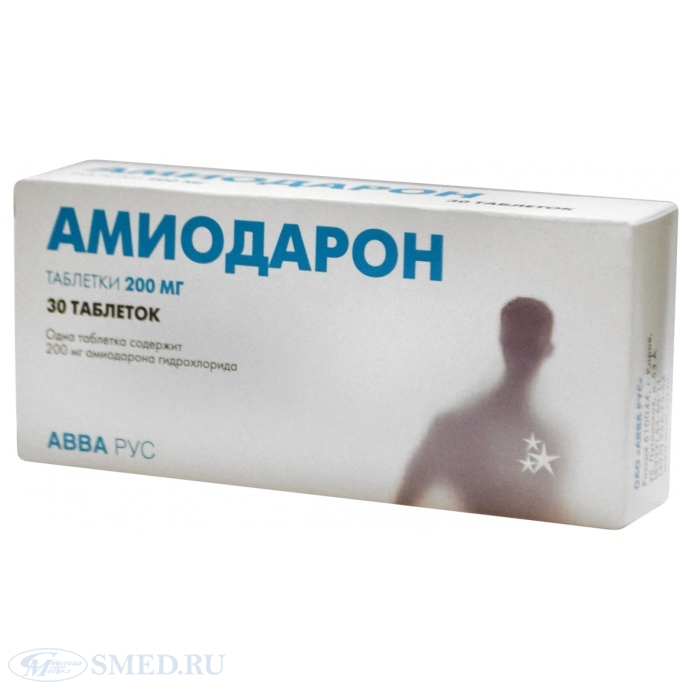 Антиаритмический препарат