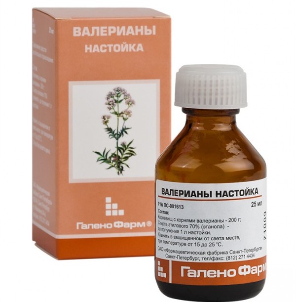 Настойка валерианы