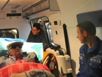 Неотложная медицинская помощь