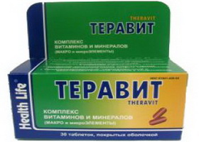 Олиговит