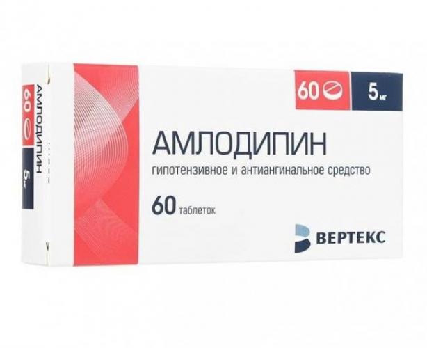 Меновазан мазь