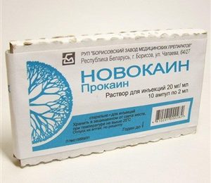 Применение препарата артикаин в стоматологической практике