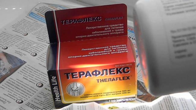 Глюкозамин гидрохлорид: инструкция по применению