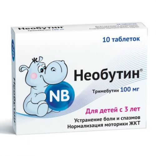 Альфлорекс — инструкция по применению