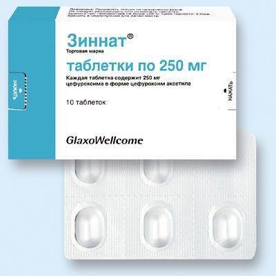 Антибиотики при гайморите, лечение взрослых лекарствами