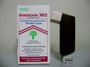 "фликсотид": инструкция по применению, отзывы. аналоги препарата