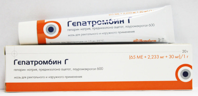 Гепариновая мазь для лечения тромбофлебитов, геморроя, синяков
