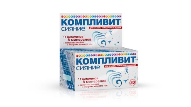 Препарат "магний-диаспорал": инструкция по применению, отзывы, описание