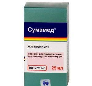 Сумамед от бронхита?