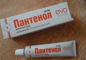 Аллергия от лейкопластыря лечение