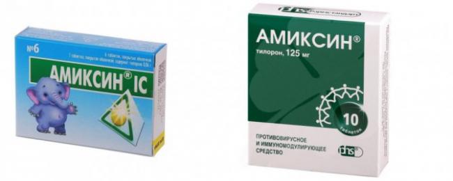 Дешевые противовирусные средство при простуде, гриппе, орви. список, виды, особенности применения