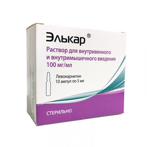 Элькар – инструкция по применению для детей