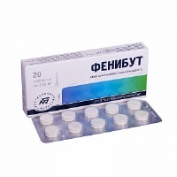 Глутаминовая кислота