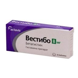 Вестикап инструкция по применению цена аналоги