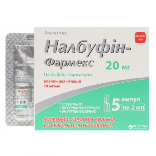 Отзывы о препарате трилептал